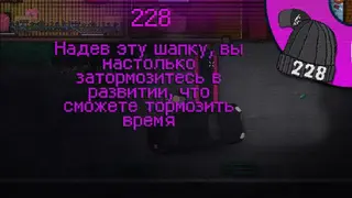 Bloodbath Kavkaz screenshot