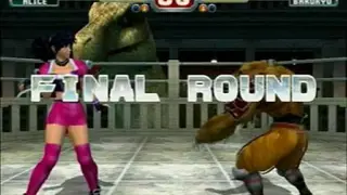 Bloody Roar 3 screenshot