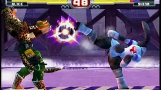 Bloody Roar 3 screenshot