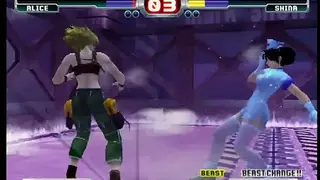 Bloody Roar 3 screenshot