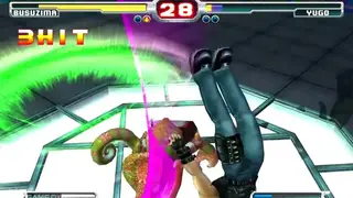 Bloody Roar 3 screenshot