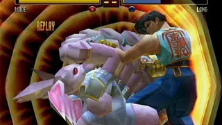Bloody Roar screenshot