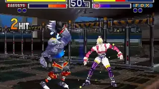 Bloody Roar screenshot