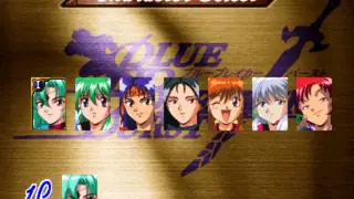 Blue Breaker Burst: Bishou o Anata to screenshot