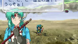 Blue Breaker Burst: Bishou o Anata to screenshot