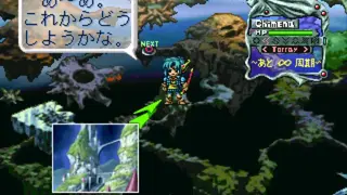 Blue Breaker Burst: Bishou o Anata to screenshot