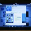Bluefire Reader