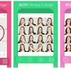 Body Shape Collage Maker