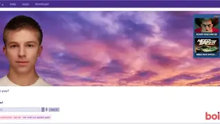 Boibot screenshot