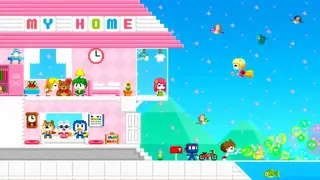 Boku Boku screenshot