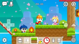 Boku Boku screenshot