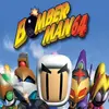 Bomberman 64