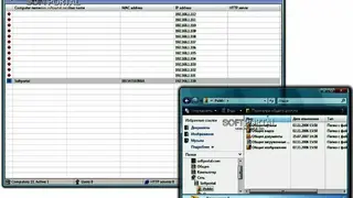 Bopup Scanner screenshot