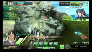Border Break: Sega Network Robot Wars screenshot
