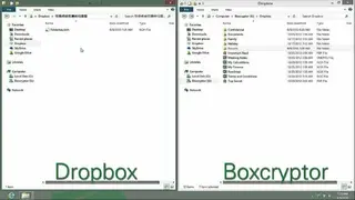 BoxCryptor screenshot