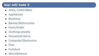 Bp MarketPlace screenshot