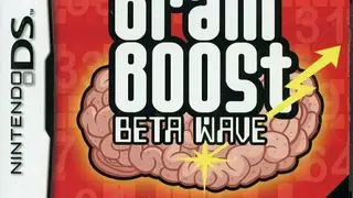 Brain Boost: Beta Wave screenshot