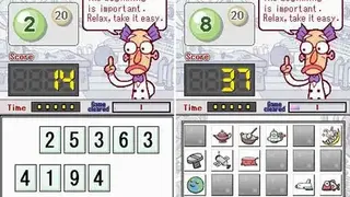 Brain Boost: Beta Wave screenshot