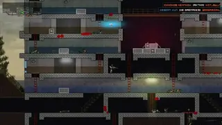 BRAIN OUT screenshot