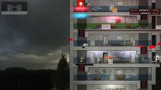 BRAIN OUT screenshot