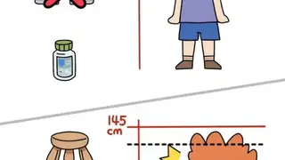 Brain Out: Can you pass it? screenshot