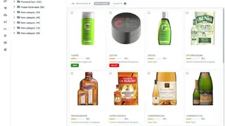 Brandquad screenshot