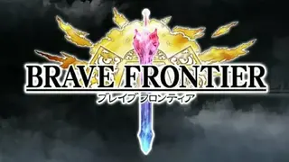 Brave Frontier screenshot