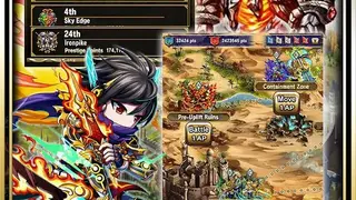 Brave Frontier screenshot