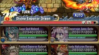 Brave Frontier screenshot