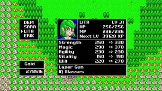 Breath of Death VII screenshot