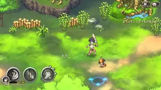 Breath of Fire 6 screenshot