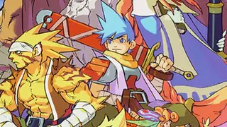 Breath of Fire III screenshot