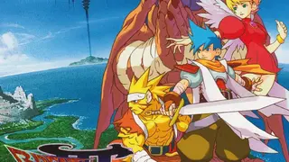 Breath of Fire III screenshot