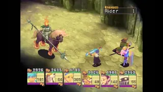 Breath of Fire IV screenshot