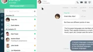 BroadSoft screenshot