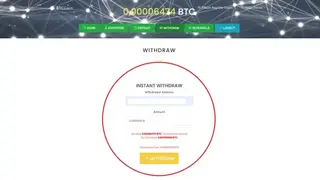 BTCGain screenshot