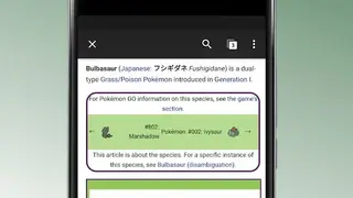 Bulbapedia screenshot