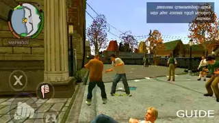 Bully: Anniversary Edition screenshot