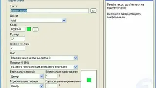 Bullzip PDF Printer screenshot