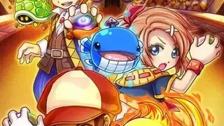 Bulu Monster screenshot