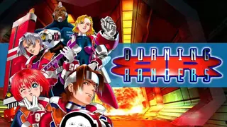 Burning Rangers screenshot