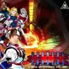 Burning Rangers