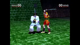 Bushido Blade 2 screenshot
