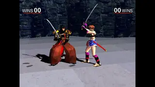 Bushido Blade 2 screenshot