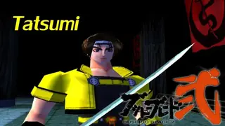 Bushido Blade 2 screenshot