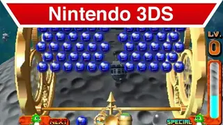 Bust-A-Move screenshot