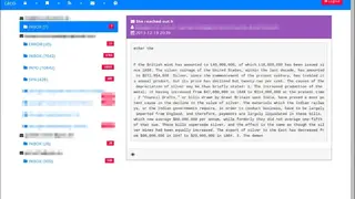 CacoCloud screenshot