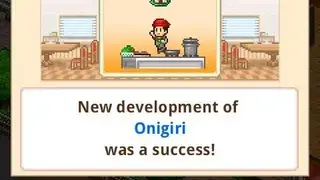 Cafeteria Nipponica screenshot