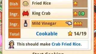 Cafeteria Nipponica screenshot