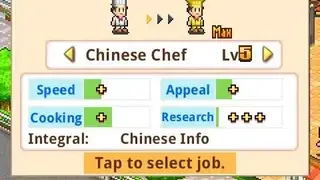 Cafeteria Nipponica screenshot